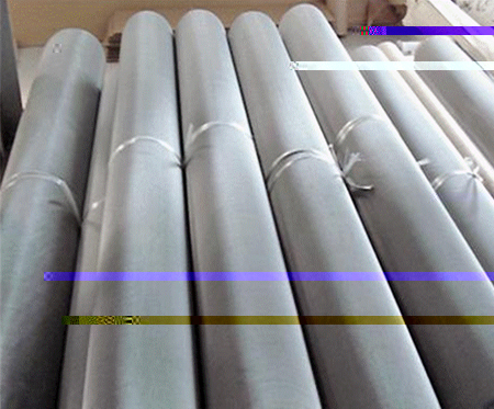 Metal Mesh Screen